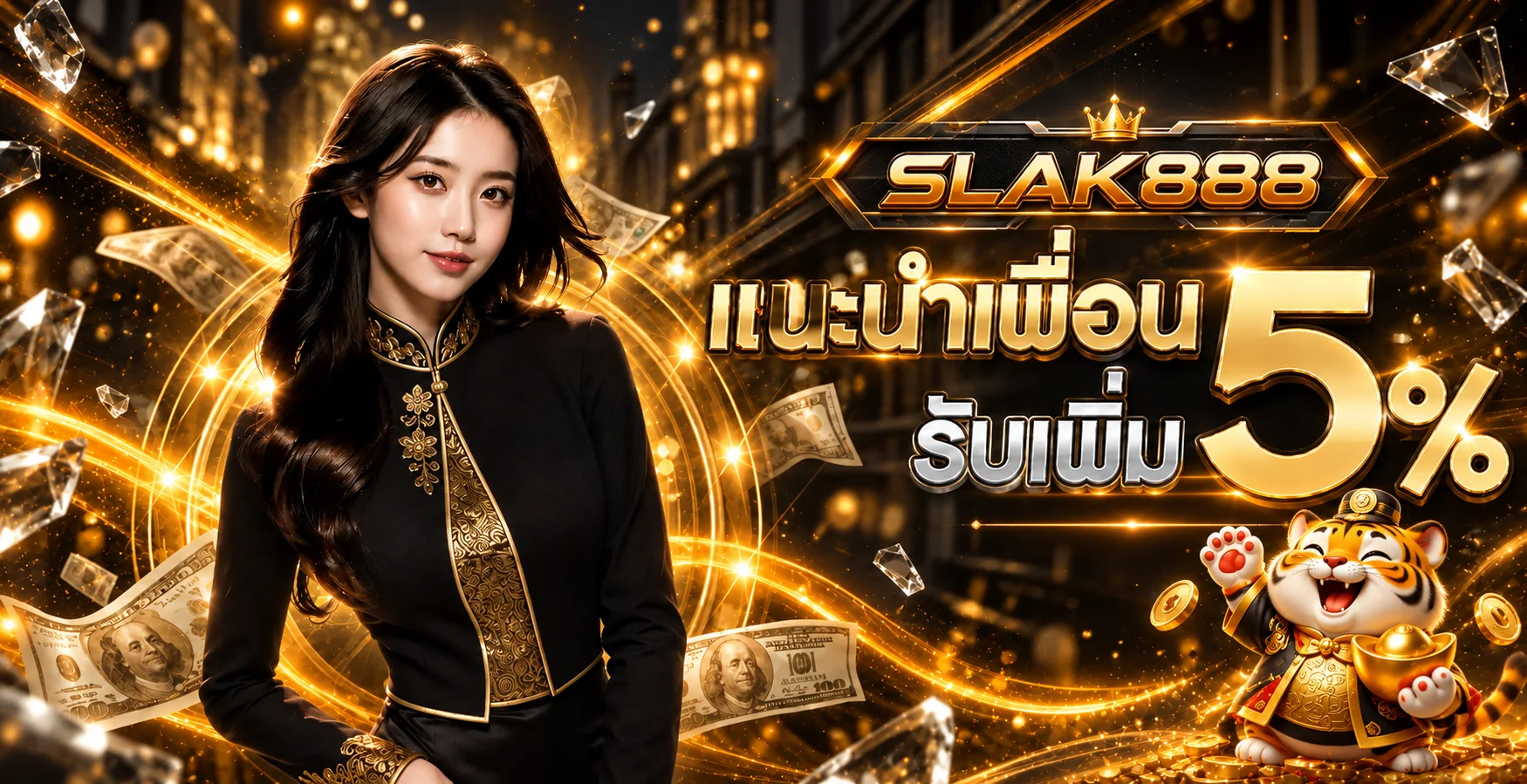 slak888 ทางเข้า สมัคร ทดลองเล่น และข้อมูลสล็อตเว็บตรง